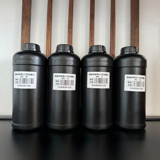 Knowledge About UV Ink And UV Lamp - BW UV INK